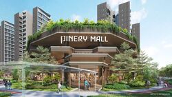 Pinery Residences (D18), Condominium #533966001